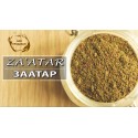 Микс от подправки  "Заатар"