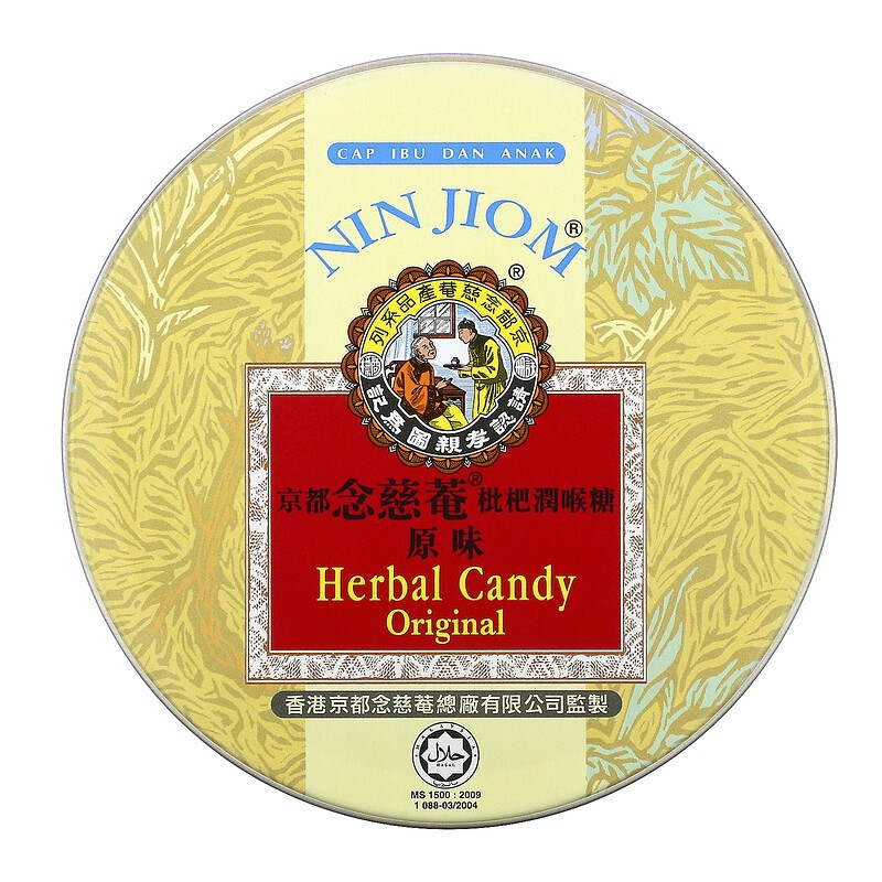 Nin Jiom, билкови бонбони, оригинални (60 g) 