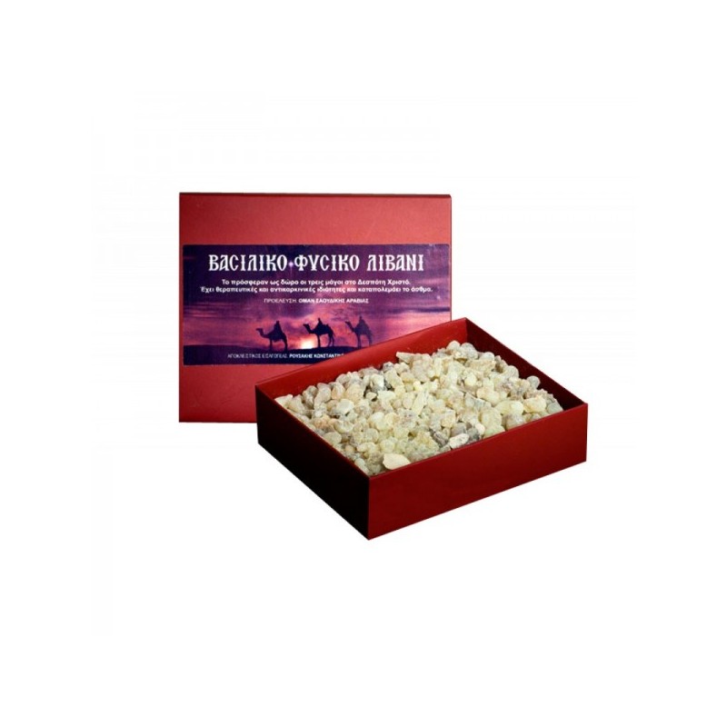 Натурален кралски тамян Boswellia sacra 50гр